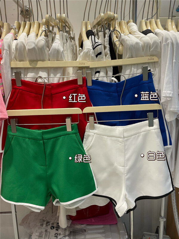 [Julia] fashion slim western style casual shorts 616\pcz