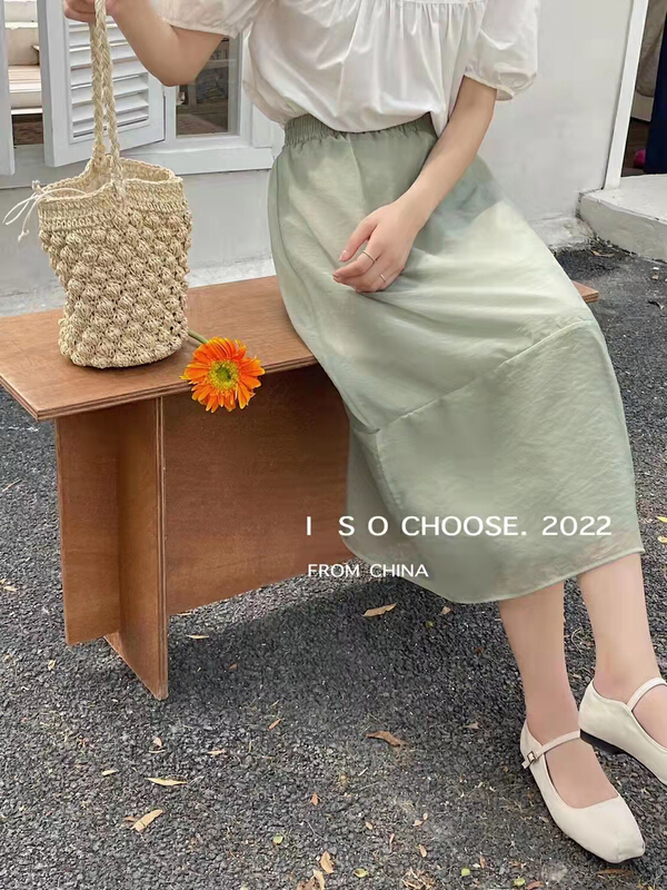 In early summer! [ISO Korean] temperament Korean version high waist elastic waist thin skirt 66073\hjy