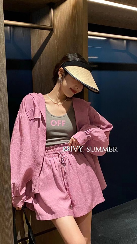 [new time /l&y home] Korean hooded sunscreen cardigan + letter printed Vest + versatile suit 1212\xyy