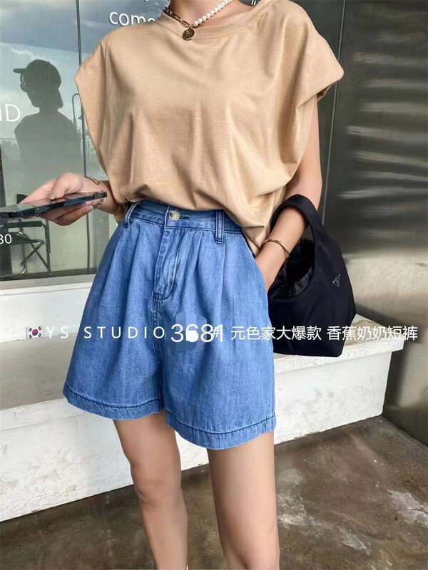 [yuan color] Korean versatile Wide Leg Denim Shorts 3681\lsw