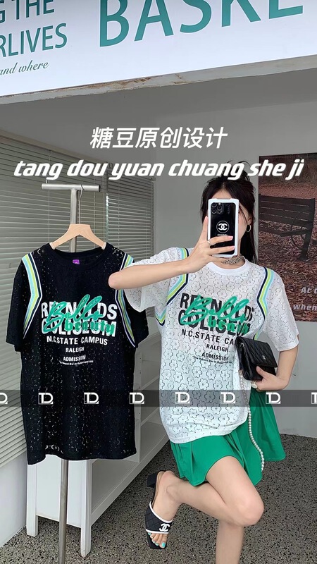 [tangdou original] lace letter printed short sleeve T-shirt 9697\wtt