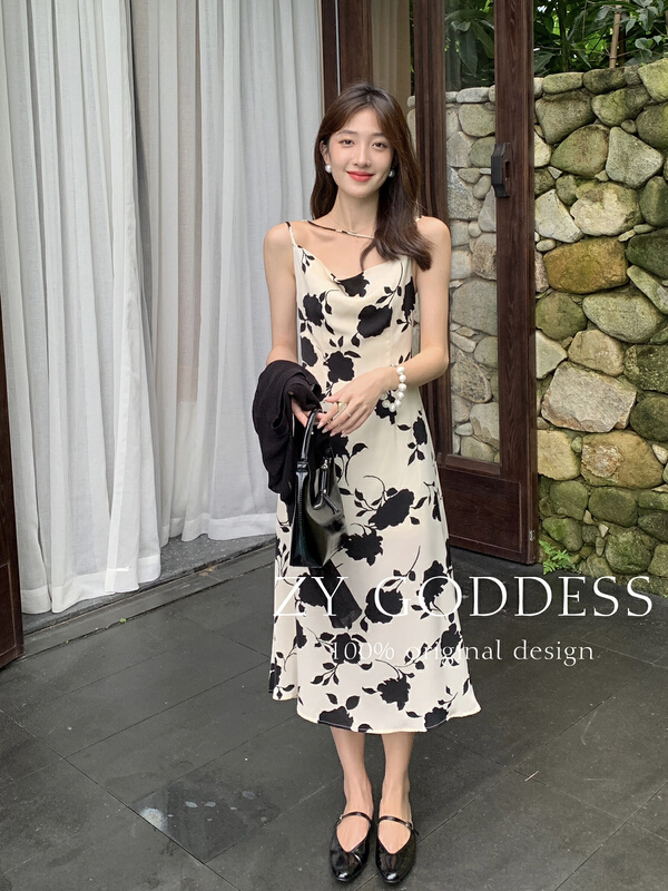 [ZY] French retro pile neck sling dress 68575 \jhy