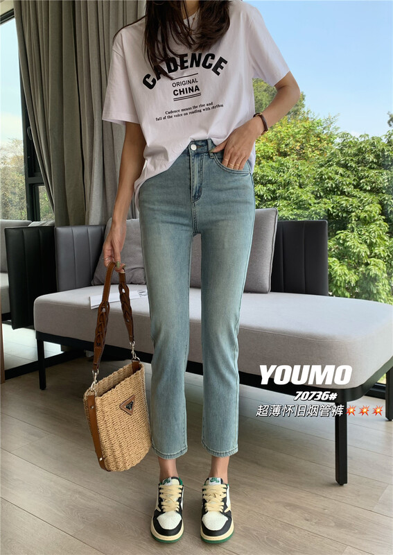 [Youmo] elastic straight versatile jeans 70736\lsl