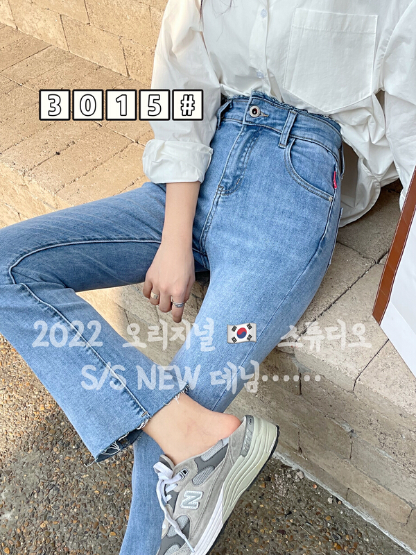 [-5kg] waist with rough edges, cut legs with high elasticity and thin jeans 3015-2\ll