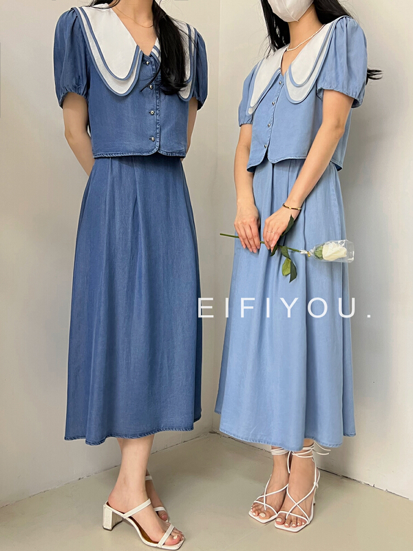 [EI fi you] contrast stitching blouse + high waist slim skirt set 5089\lsl