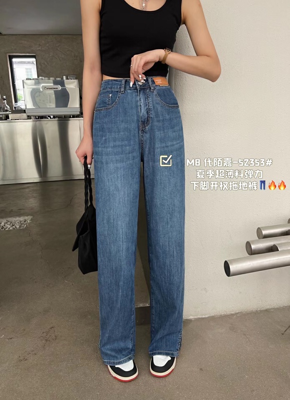 [M8 denim] fashion slim wide leg jeans 52353\lsl