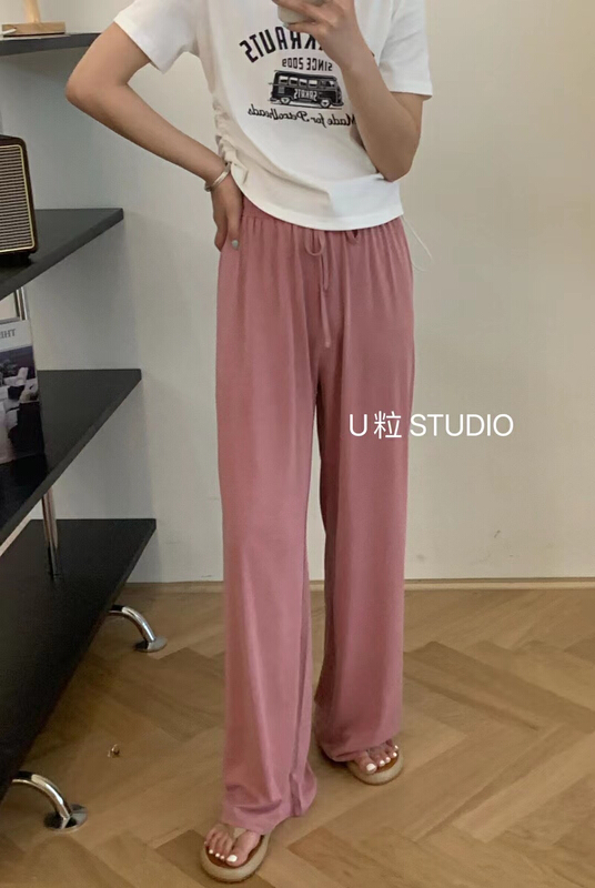 [U grain] loose and slim drawstring tie casual pants 9252\hbx