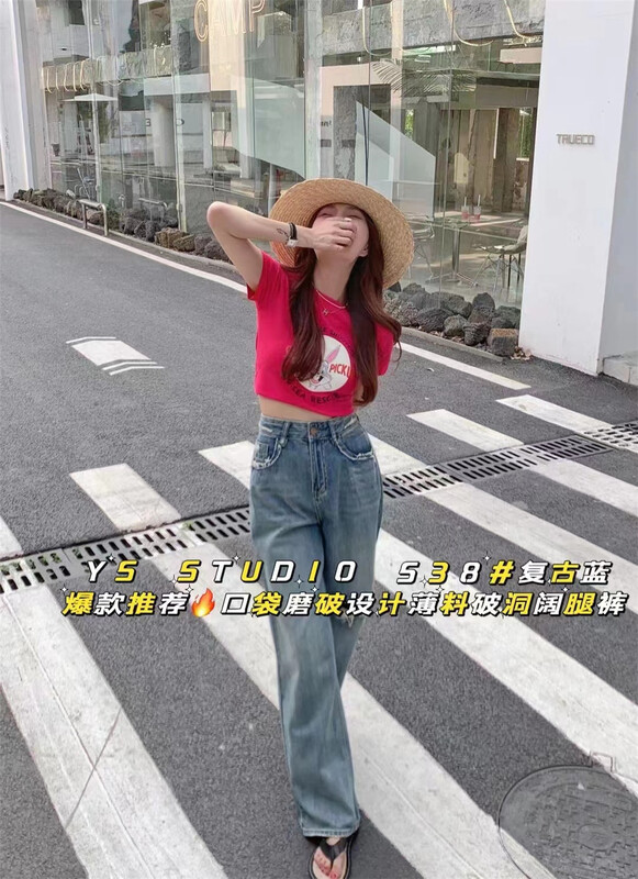 [yuan color] Vintage hole versatile straight jeans 538\lsw