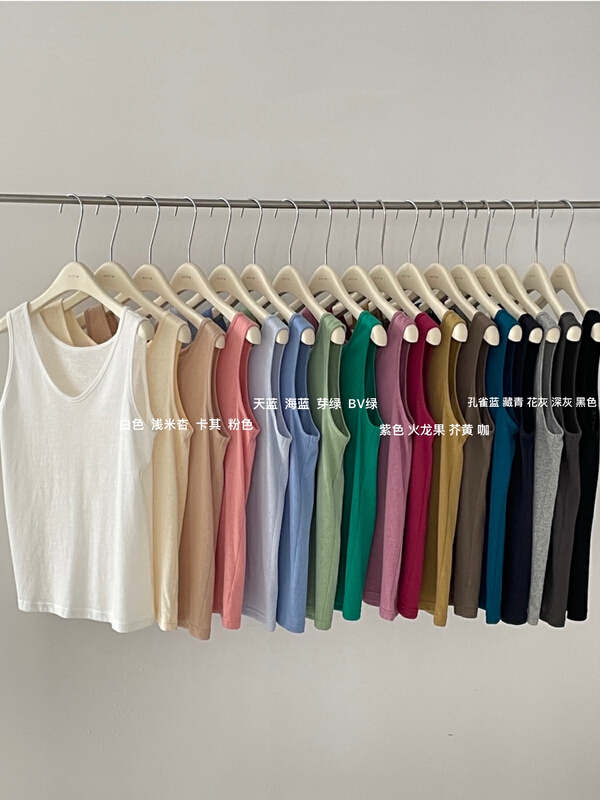 [Kittin] simple and comfortable Korean vest / sling 8310-3\y