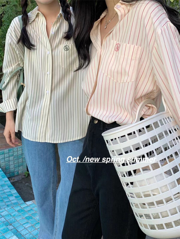 New year in early spring! [OCT] Korean stripe letter shirt 1390\hjy