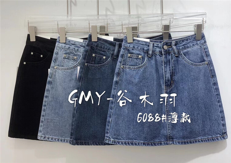 [Gu Muyu] Korean fashion A-line denim skirt 6088\zjy