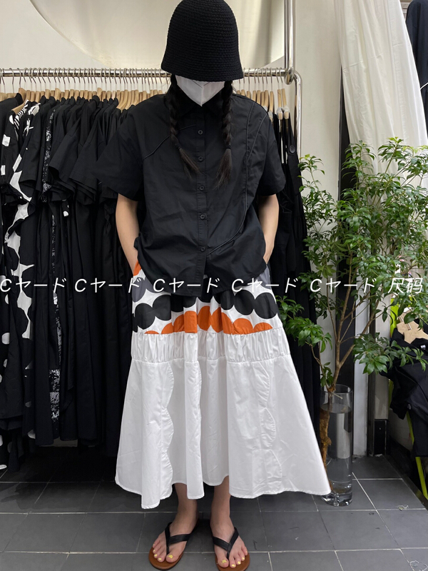 [size] color geometric loose elastic waist skirt 65399\lsw
