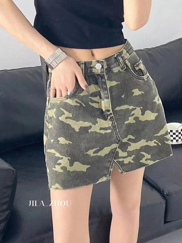 [cauliflower family] camouflage one button lady skirt pants 026\ll
