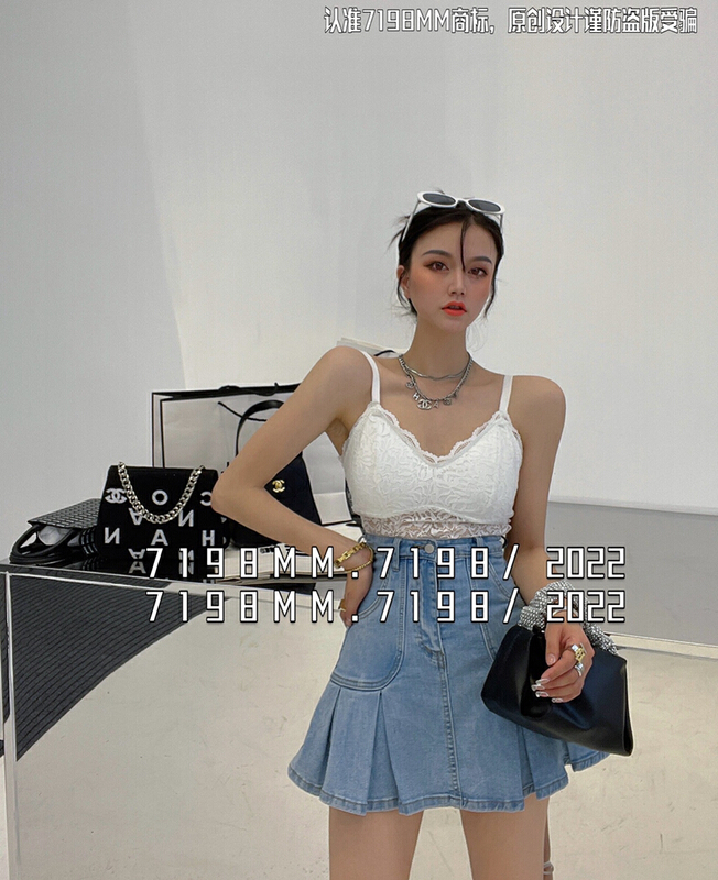 [7198] simple sling comfortable vest 22116\pcz