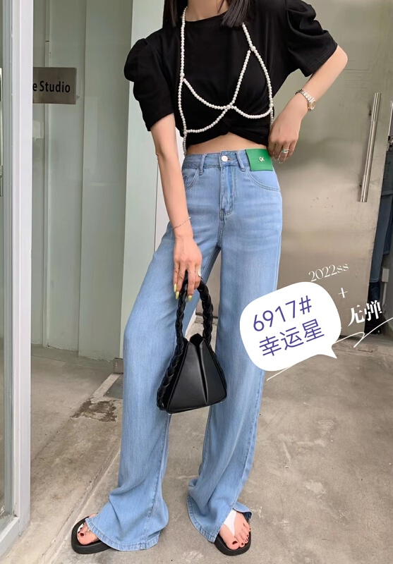 [J-star] straight loose fit versatile jeans 6917\cl
