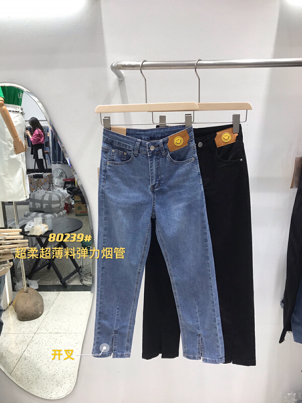 [Mina] slim color matching comfortable jeans 80239\lsw