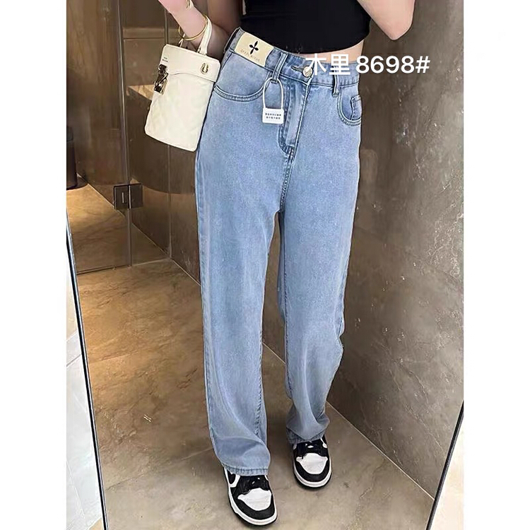 [jiajiatmmt wooden lining] design feeling high waist loose thin drape feeling floor dragging jeans 8698\l