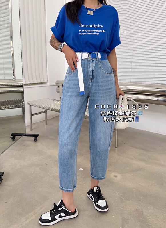 [mi&co Wu] simple and versatile fashion jeans (with belt) c1825\hjy