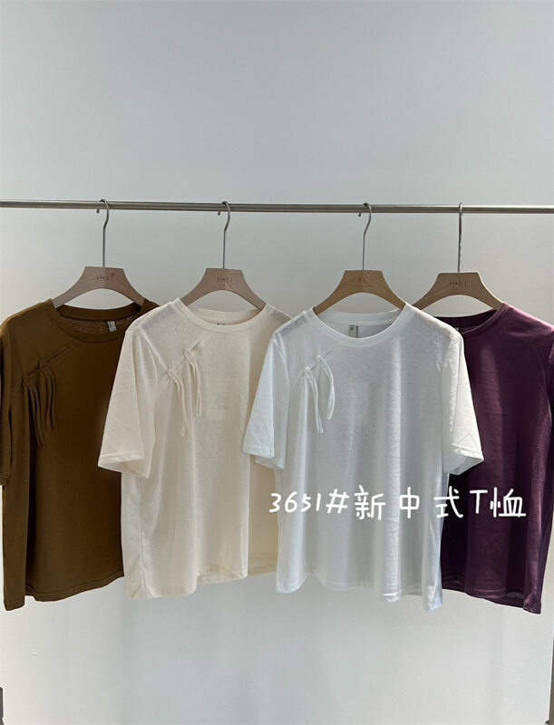 [h-xl] niche personalized design disc button short sleeve T-shirt 3651\ll