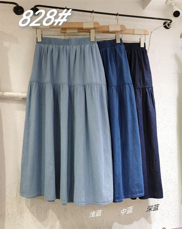[Shangpin Wanqian] Korean elastic waist denim skirt ys2-828\hjy