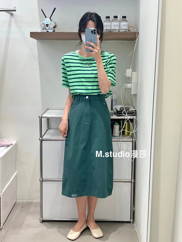 In early summer! [MSTUDIO MANSA] Korean stripe short sleeve T-shirt + high waist straight skirt set 6626\ll