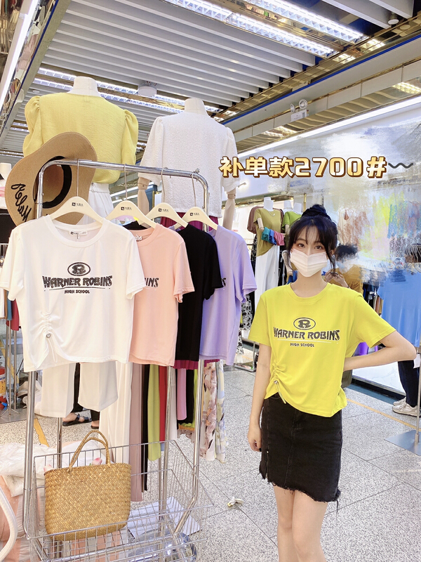 [Qi xuan'er] Korean printed letter hem drawstring short sleeve T-shirt 2700\lsw