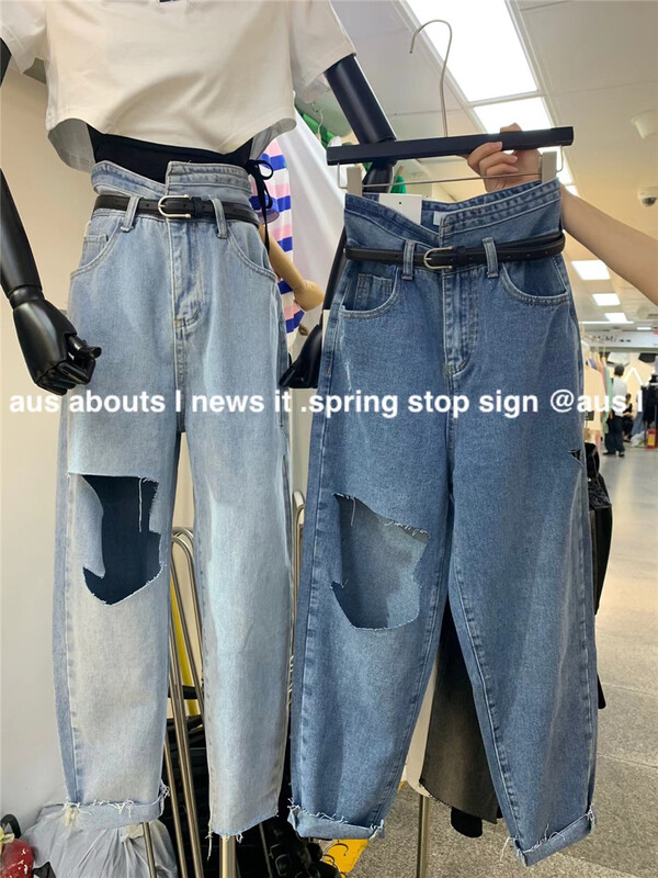 【 aus 】 high waisted and perforated Harlan jeans (with belt) ys1-6823-2\lsw