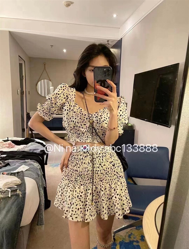 [Han C family] slim Zebra Print Shirt + simple skirt suit 6332\pcz