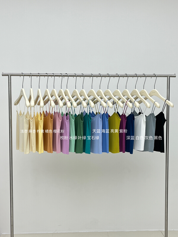 In early summer! [Kittin] Korean simple slim fitting vest / sling ys1-170\xyy