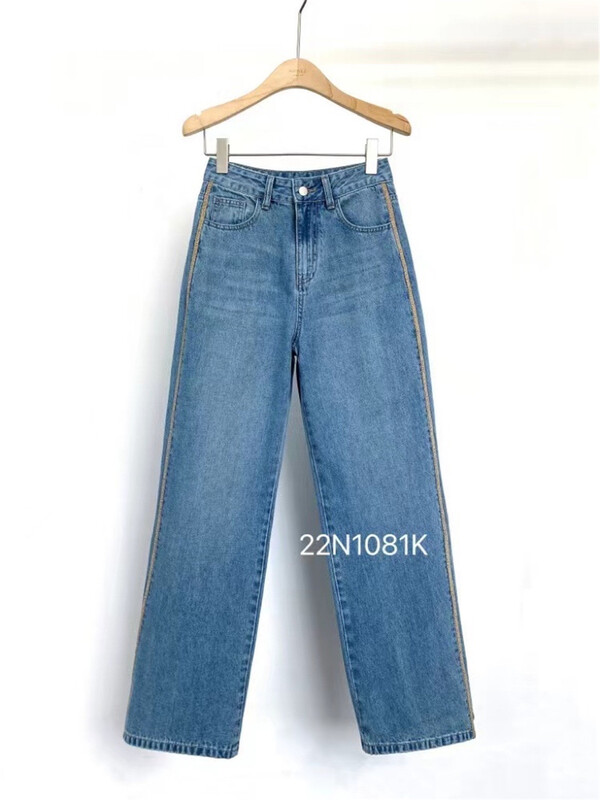 [Naimi] simple and loose wide leg jeans ys2-1081\lsw