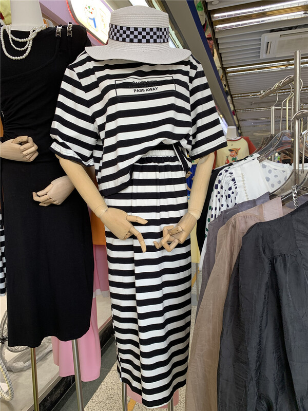 [h · l] stripe contrast loose short sleeve T-shirt + medium length casual skirt set 8858\pcz