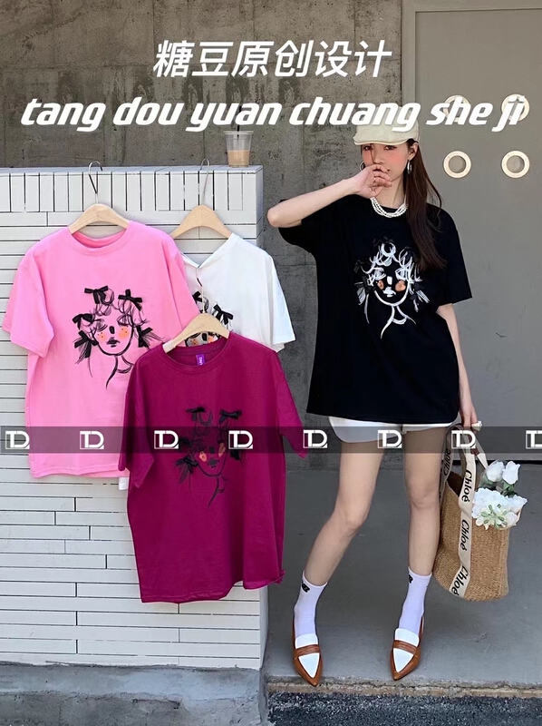 In early summer! [original by tangdou] three dimensional bow cover Korean Short Sleeve T-shirt ys1-9587\wtt