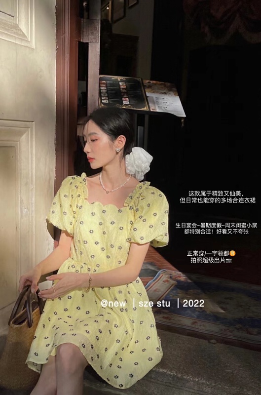 [Sze] flower embroidery Pearl Princess Dress 90573