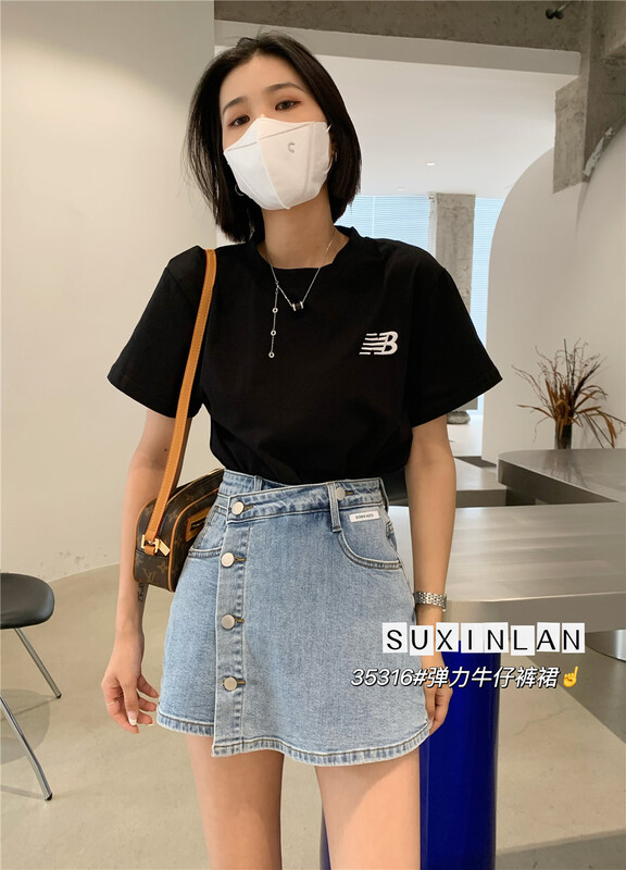 [suxinlan] Korean slim breasted skirt pants 35316\lsl