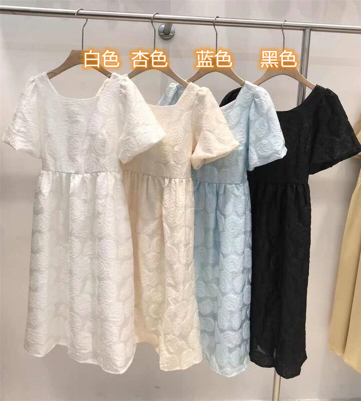 [Xiangli] fashionable sweet fresh Jacquard Dress 610\pcz