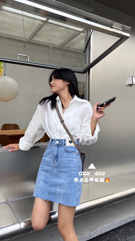 Original price 55.67! In early summer! [mi&co Wu] versatile elastic skinny denim skirt c6015\hjy
