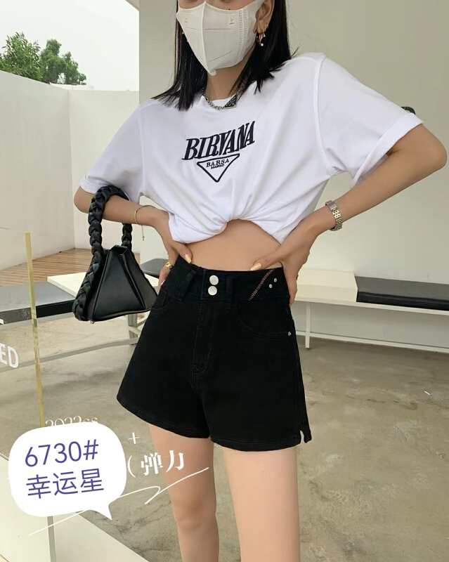 [J-star] high waist and thin versatile denim shorts 6730\cl