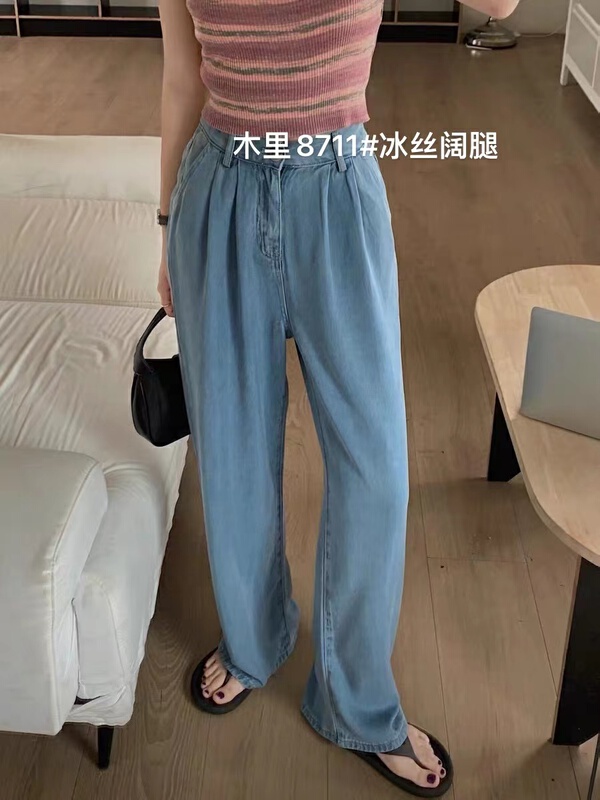 [jiajiatmmt wooden lining] Super explosive ice silk straight tube floor mop jeans jeans 8711\l