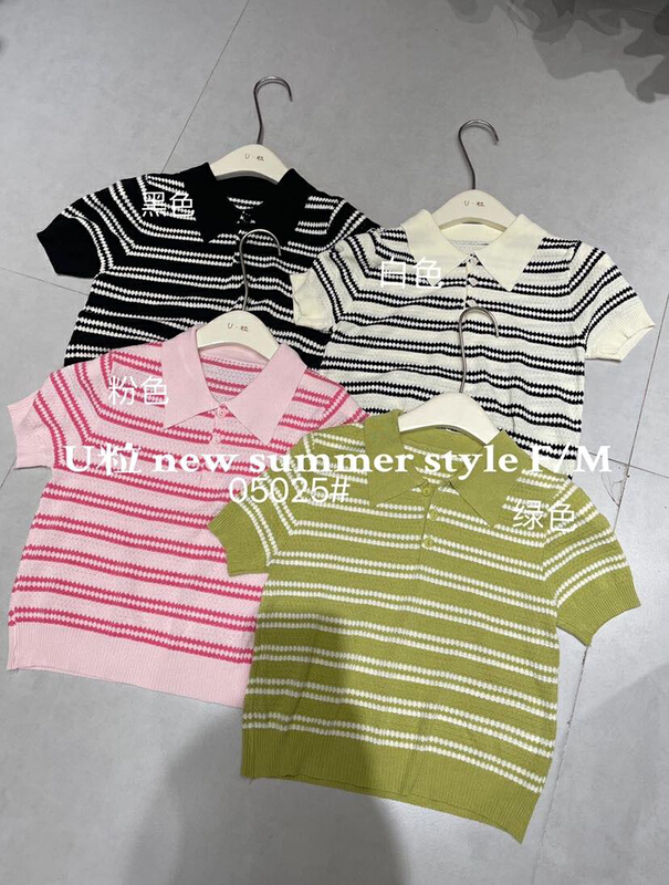 [U grain] hollow stripe contrast T-shirt 05025\hbx
