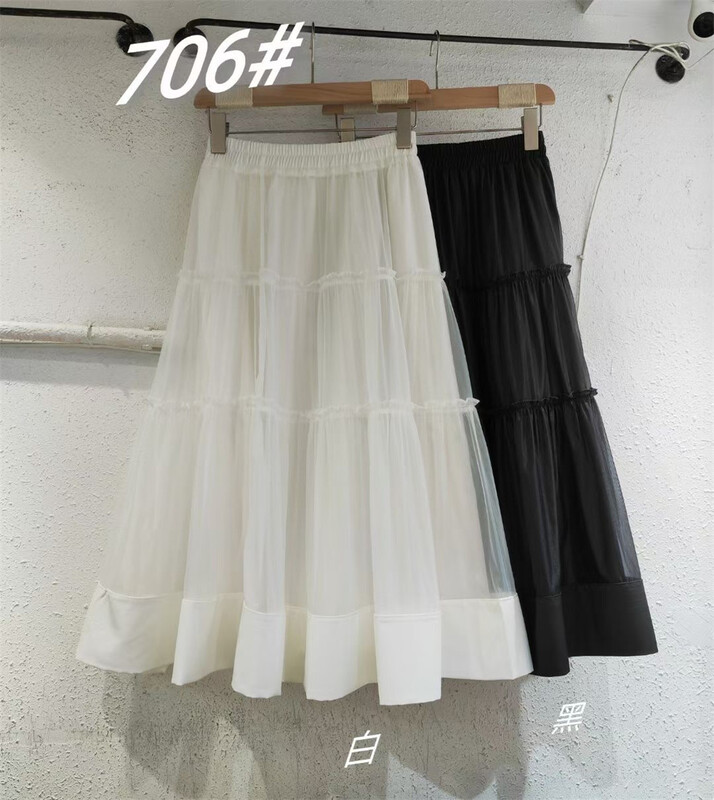 [Shangpin Wanqian] sweet elastic waist mesh skirt ys1-706\hjy