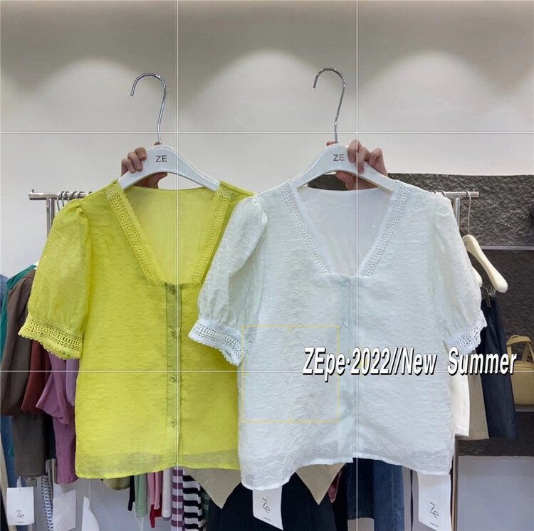 [Ze] Japanese versatile age reducing slim shirt 3098\ll