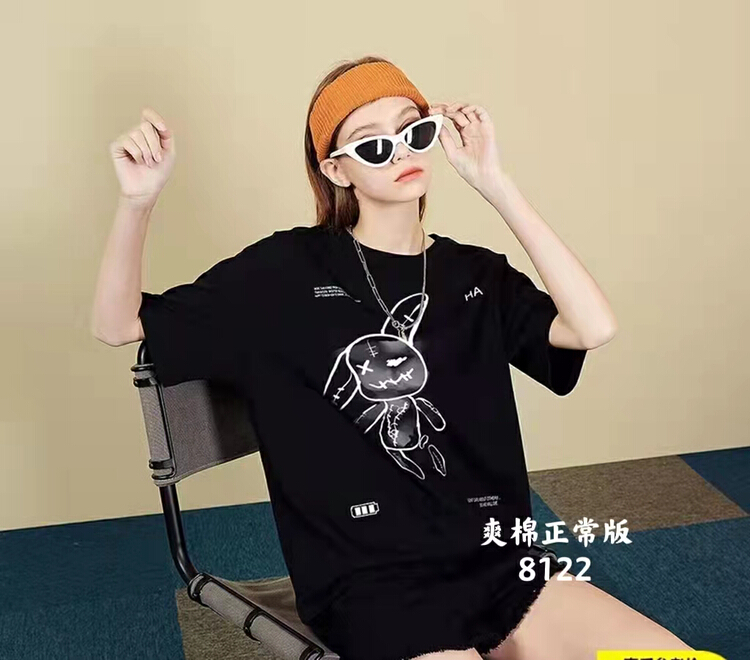 [Huan Zhuoer] Korean round neck Pullover short sleeve T-shirt 8122\ll