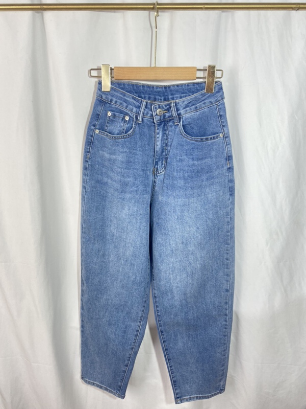 [Yi show shop] Korean loose skinny jeans ys1-1463\cl
