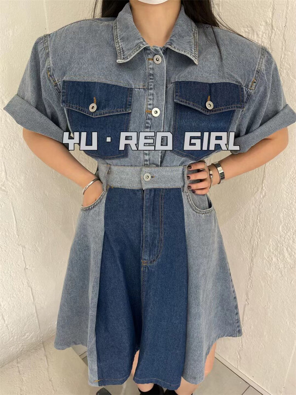 [hongniuniu] commuting simple button up color matching shirt + slim color matching comfortable denim half set 35481\xyy