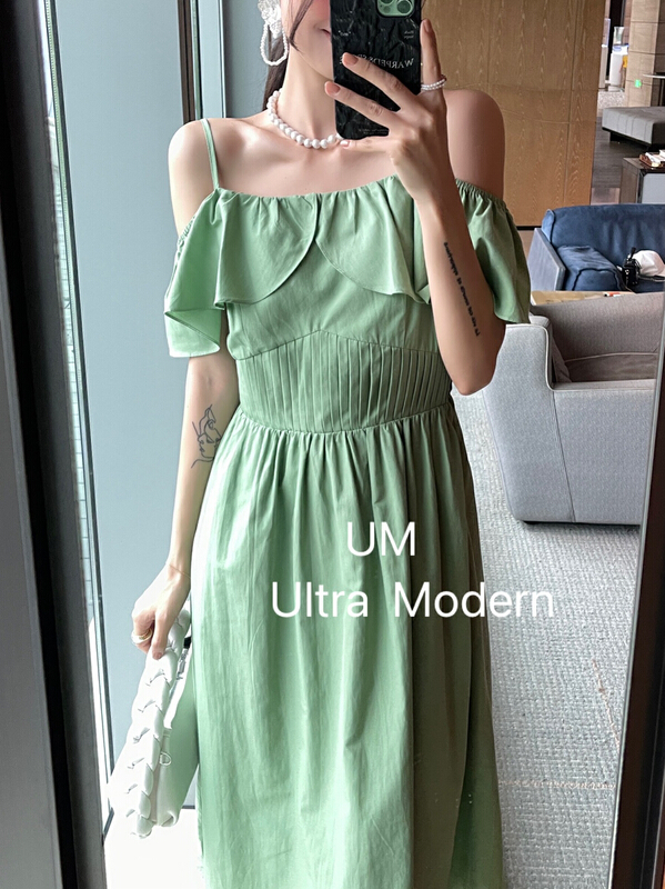 [um micron] Korean lady Ruffle Dress 66512\hjy