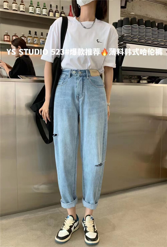 [yuan color] Korean style label Harun loose jeans ys1-523\lsw