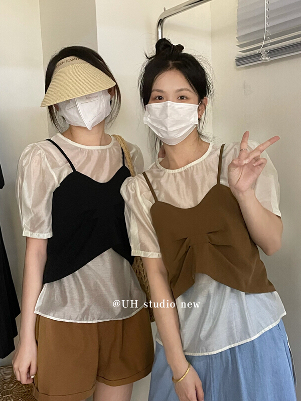 [uh] simple round neck shirt + sling comfortable vest suit 7838\hjy