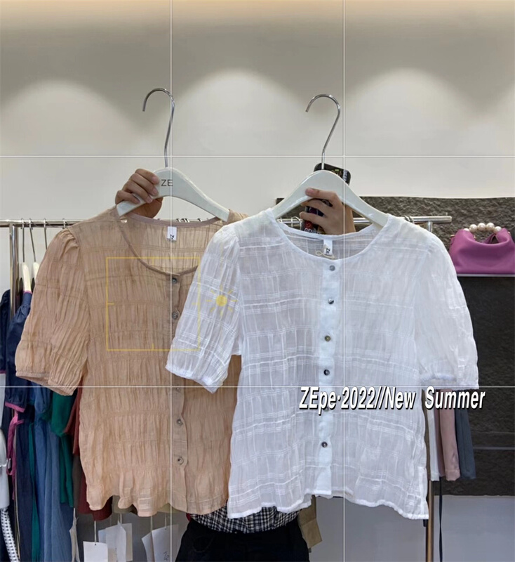 [Ze] simple Japanese versatile youth shirt 3073\ll