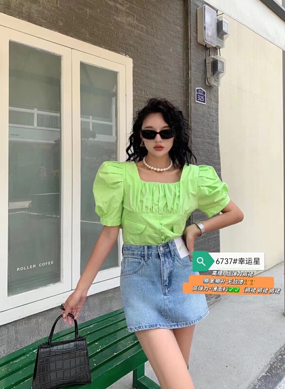 [J-star] Korean high waist versatile denim shorts ys1-6737\cl