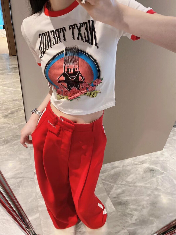 [m.zz] color blocked wide leg fashion casual pants 9171\lsw